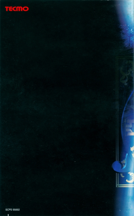 Back of manual