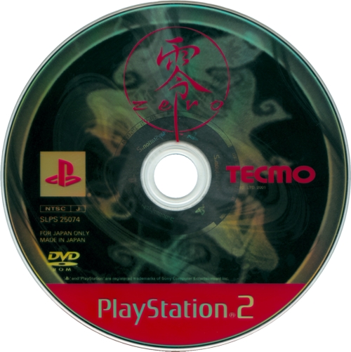 Disc