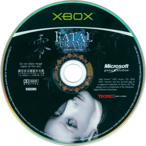 Disc