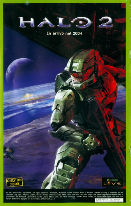 Front of catalog