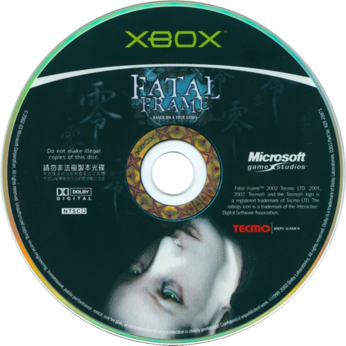 Disc