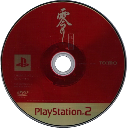 Disc