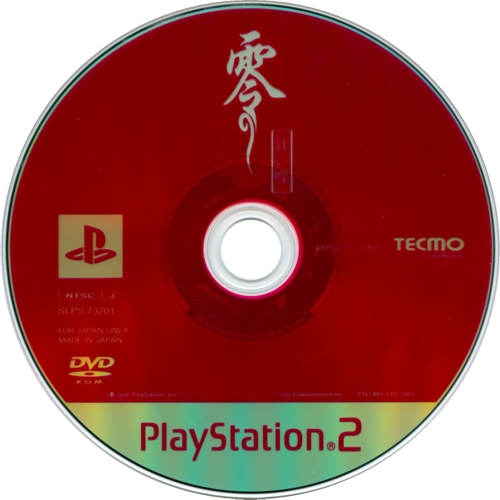 Disc