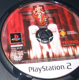 Disc
