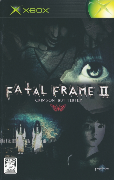 Front of manual