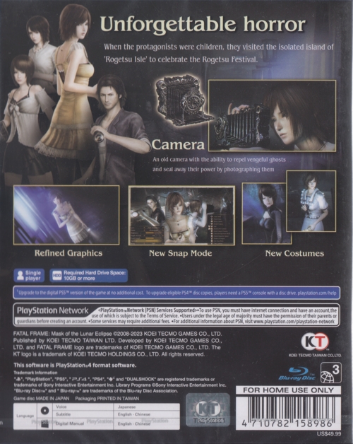 Back with holographic sticker Back with holographic sticker