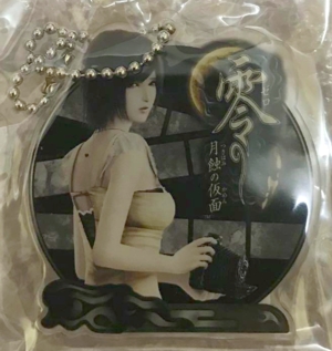Pre-order item, AmiAmi keychain