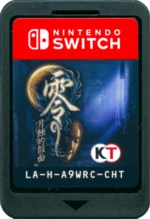 Front of cartridge