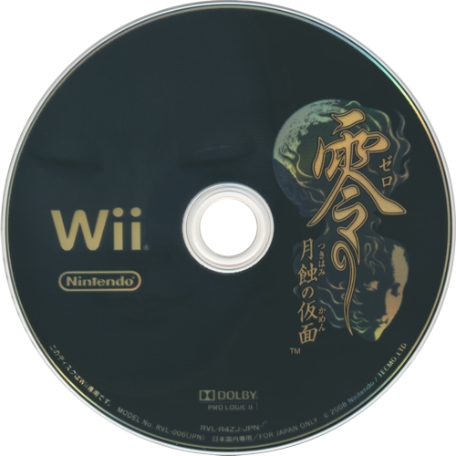 Disc