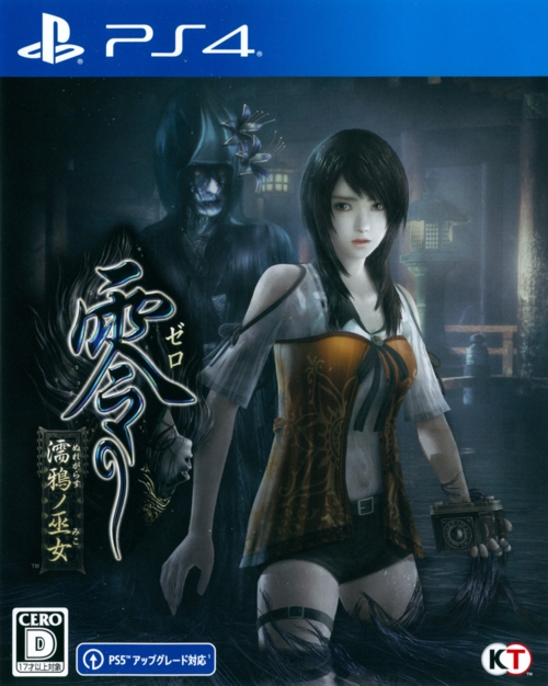 Front without sticker Front without sticker