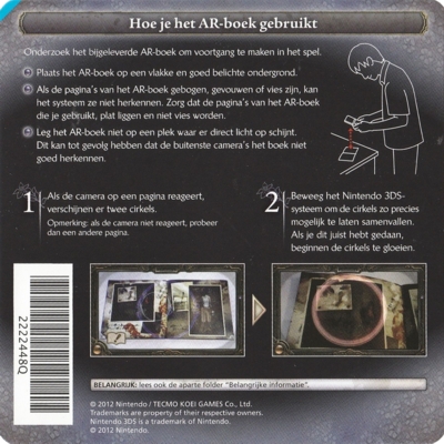 Back of manual