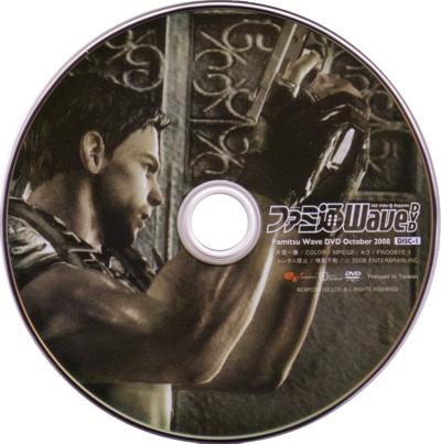 Disc 1
