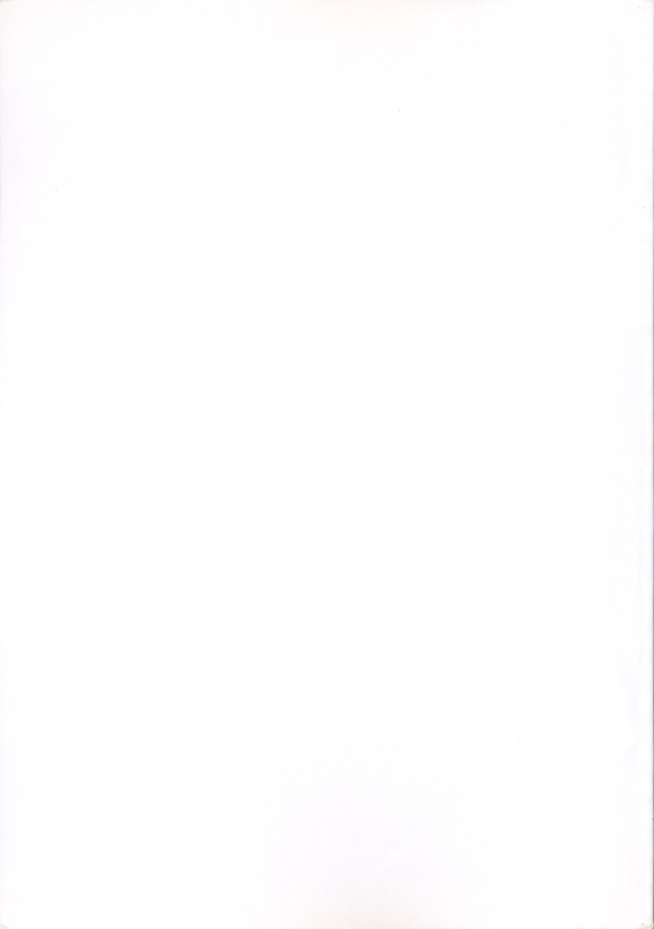 Back of paperback