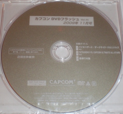 Disc