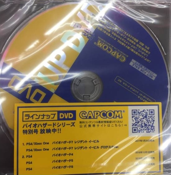 Disc and sticker Disc and sticker