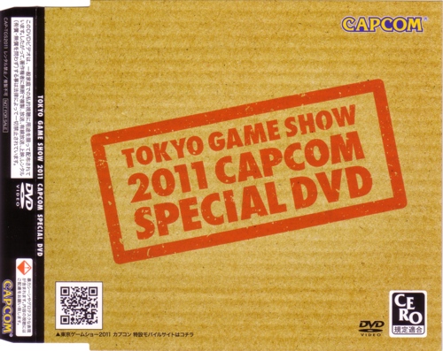 Front of insert Front of insert