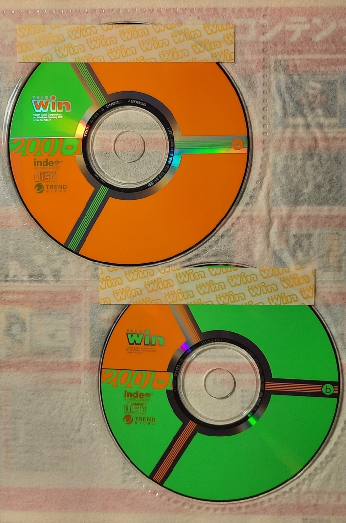 Page with discs Page with discs