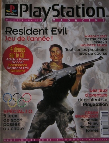 Magazine