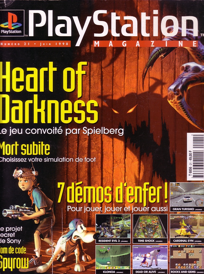 Magazine