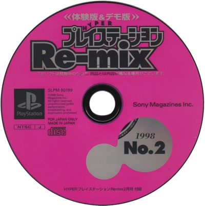 Disc