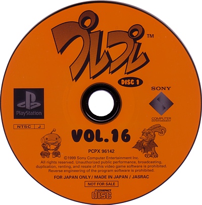 Disc 1