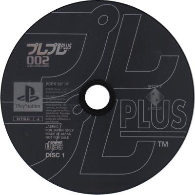 Disc 1