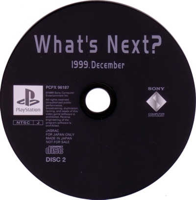 Disc 2
