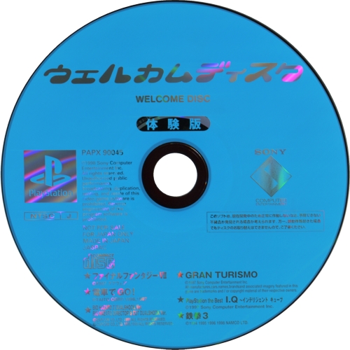 Disc