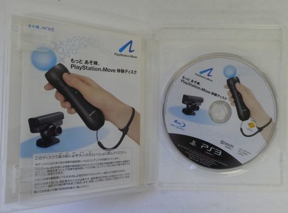 Disc and booklet Disc and booklet