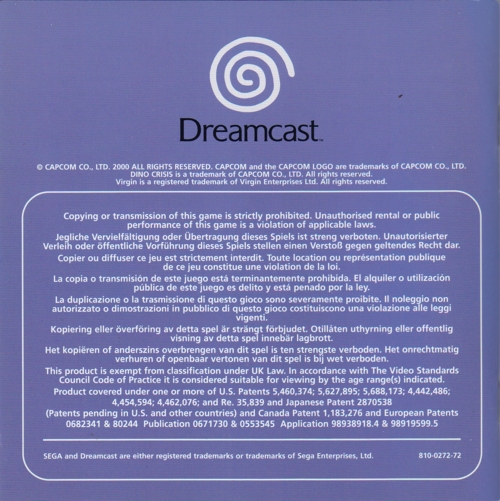 Back of manual Back of manual