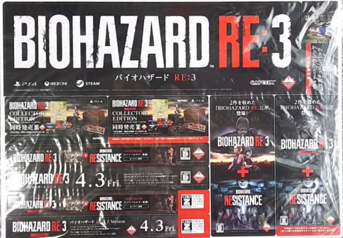 Stickers sheet, front Stickers sheet, front