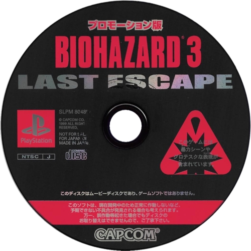 Disc