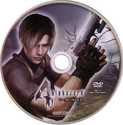 Leon disc