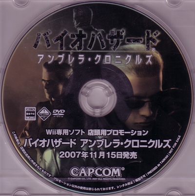 Disc