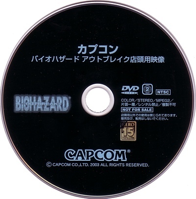 Disc