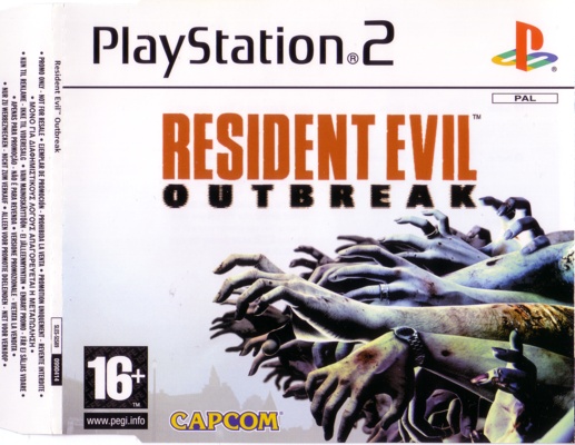 Front of insert Front of insert