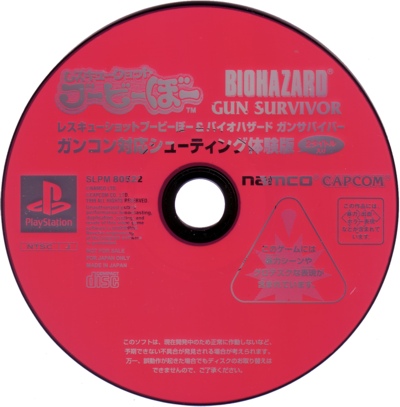 Disc