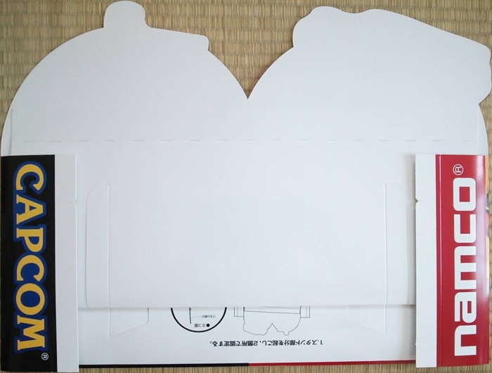 Back of software POP