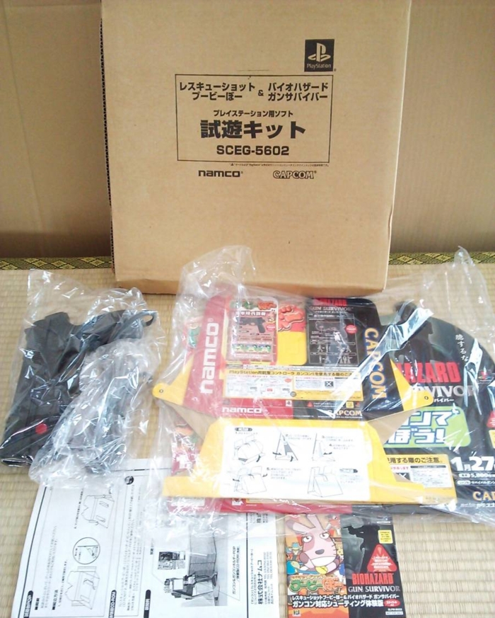 Set