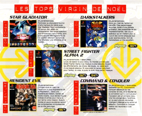 Front of advertisement Front of advertisement