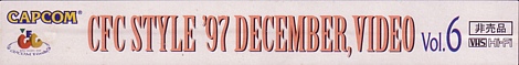 Label on spine