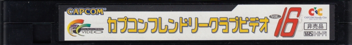 Label on spine