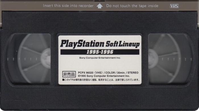 Tape
