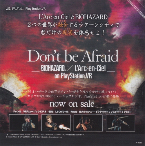Front of small advertisement