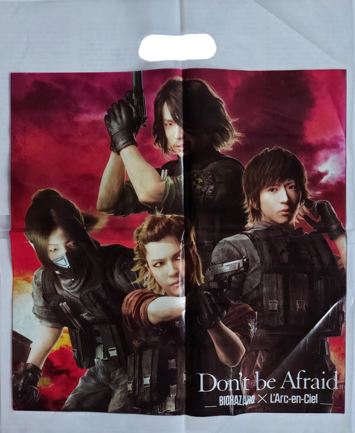 Back of bonus bag