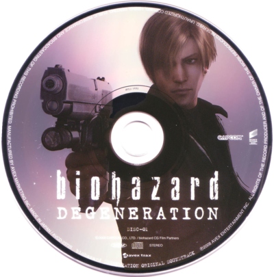 CD