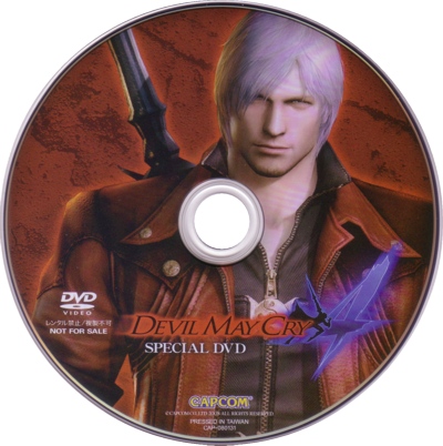 Disc variation 2