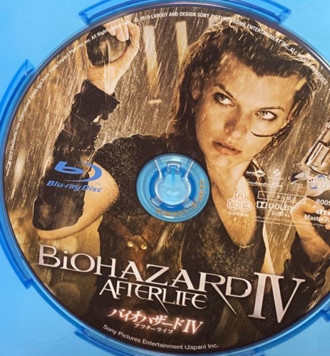 Blu-ray