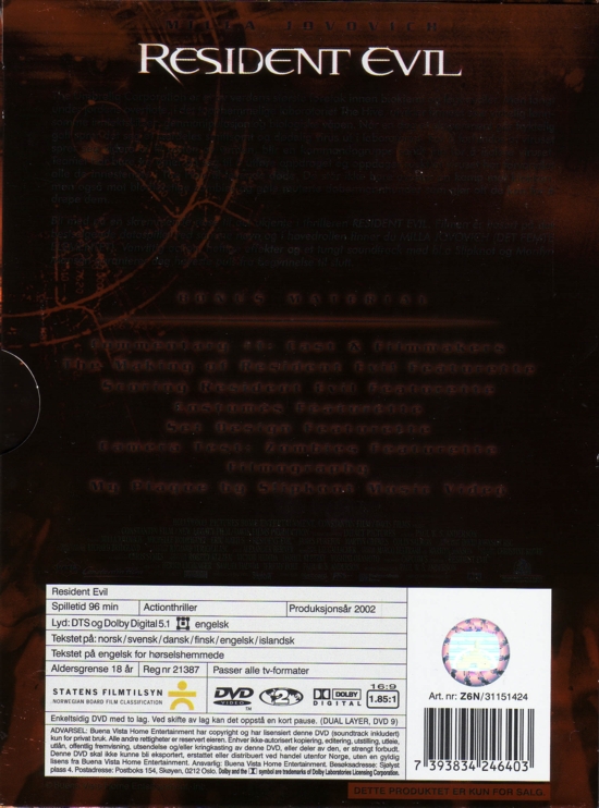 Back of slipcase with holographic sticker