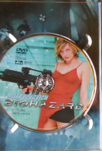 Disc 1 Disc 1